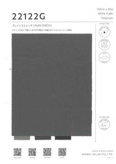 22122G Uni extensible