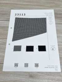 23113 Cool Max[Fabrication De Textile] SASAKISELLM Sous-photo
