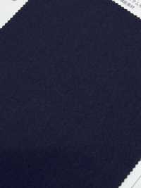 23118 Sec Et Croquant[Fabrication De Textile] SASAKISELLM Sous-photo