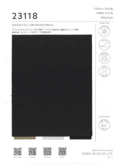 23118 Nylon stretch froissé à toucher sec et frais