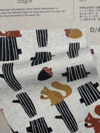850518 Forêt En Toile De Lin SEVENBERRY®[Fabrication De Textile] VANCET Sous-photo