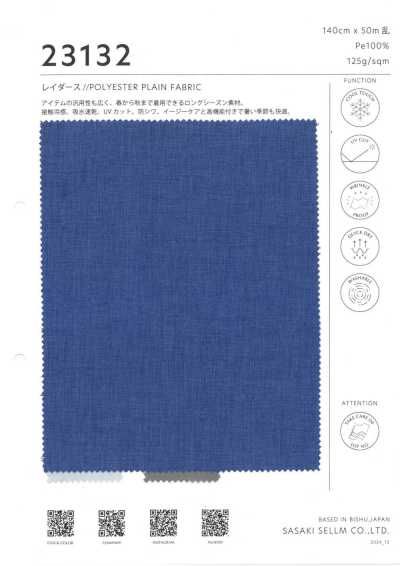 23132 Raiders // tissu polyester uni