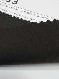 33233 Bazzello Compact Uni[Fabrication De Textile] SASAKISELLM Sous-photo