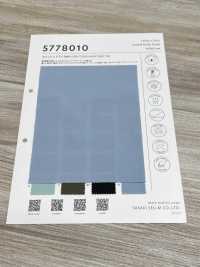 5778010 Celish Dry 2WAY[Fabrication De Textile] SASAKISELLM Sous-photo