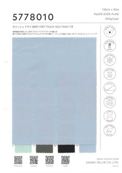 5778010 Serish Dry bi-extensible