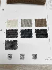 7148882 Renofort Chambray[Fabrication De Textile] SASAKISELLM Sous-photo