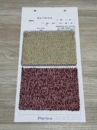 84618 K2 Loop Color Mini Chevrons[Fabrication De Textile] Parika Sous-photo