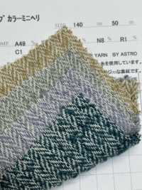 84618 K2 Loop Color Mini Chevrons[Fabrication De Textile] Parika Sous-photo