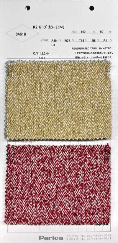 84618 K2 Loop Color mini-chevron