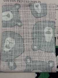 850519 SEVENBERRY® Linen Like Love Grands Frères Ours[Fabrication De Textile] VANCET Sous-photo