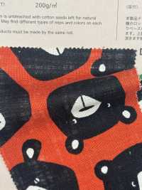 850519 SEVENBERRY® Linen Like Love Grands Frères Ours[Fabrication De Textile] VANCET Sous-photo