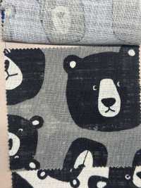 850519 SEVENBERRY® Linen Like Love Grands Frères Ours[Fabrication De Textile] VANCET Sous-photo