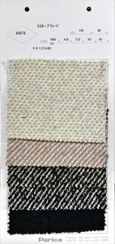 84678 Tweed bouclé K2