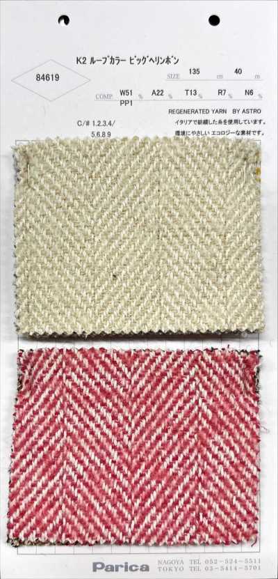 84619 K2 Col à boucle grand chevron