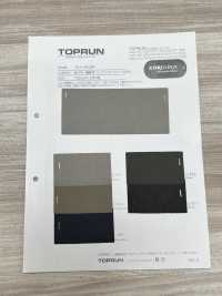 TP006 Grinza CDR[Fabrication De Textile] TOPRUN Sous-photo