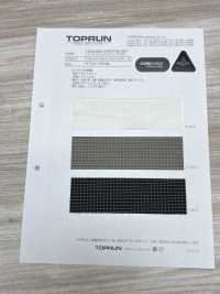 TP007 Cordura Spectra PU Déchiré[Fabrication De Textile] TOPRUN Sous-photo
