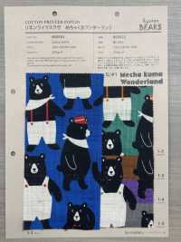 850521 SEVENBERRY® Linen-like Love Mechakuma Wonderland[Fabrication De Textile] VANCET Sous-photo