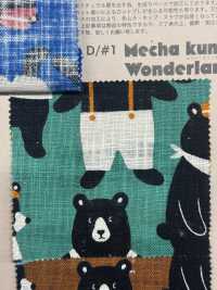 850521 SEVENBERRY® Linen-like Love Mechakuma Wonderland[Fabrication De Textile] VANCET Sous-photo