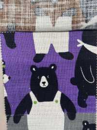 850521 SEVENBERRY® Linen-like Love Mechakuma Wonderland[Fabrication De Textile] VANCET Sous-photo