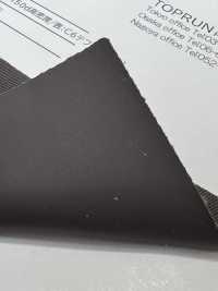 TP008 Cormide[Fabrication De Textile] TOPRUN Sous-photo