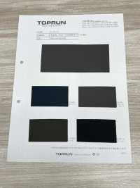 TP008 Cormide[Fabrication De Textile] TOPRUN Sous-photo