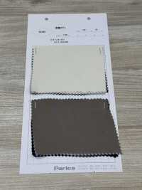 54349 Satin Fendu[Fabrication De Textile] Parika Sous-photo