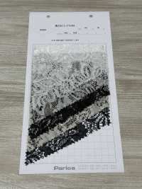 54331K Les Deux Chercheurs Cord Raschel[Fabrication De Textile] Parika Sous-photo