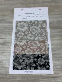 82753 Jacquard Pêche Cosmos[Fabrication De Textile] Parika Sous-photo