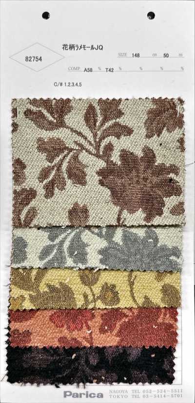 82754 Chenille jacquard lamé fleuri