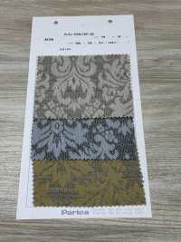 82756 Antique Fukure TOP JQ[Fabrication De Textile] Parika Sous-photo