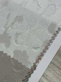 82929 Jacquard Coupe Camouflage[Fabrication De Textile] Parika Sous-photo