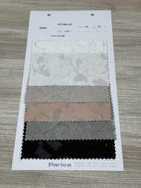 82929 Jacquard Coupe Camouflage[Fabrication De Textile] Parika Sous-photo