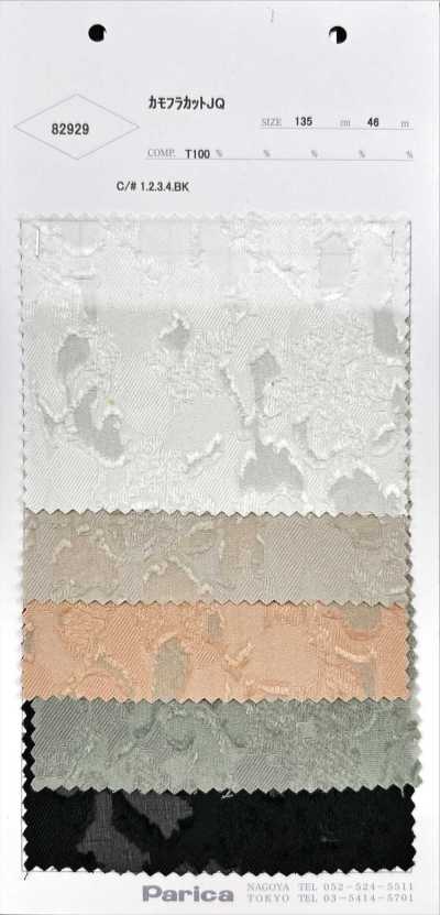 82929 Jacquard camouflage coupé