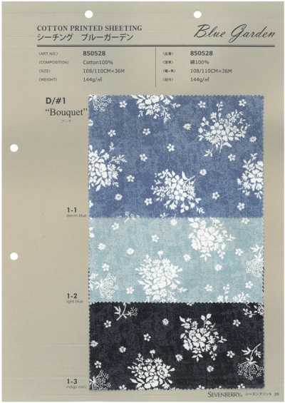850528 SEVENBERRY® Toile écrue Blue Garden Bouquet