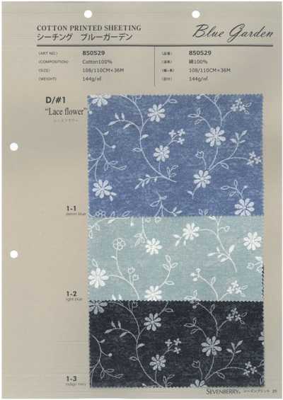 850529 SEVENBERRY® toile écrue Fleur en dentelle du jardin bleu