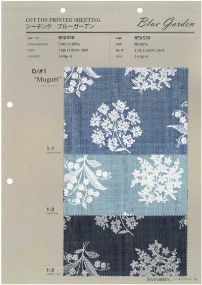 850530 SEVENBERRY® toile écrue Blue Garden Muguet/Muguet des vallées