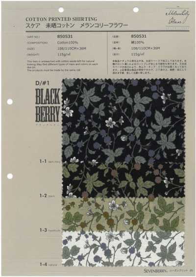 850531 SEVENBERRY® Batiste de coton non blanchi Fleur mélancolique Mûre