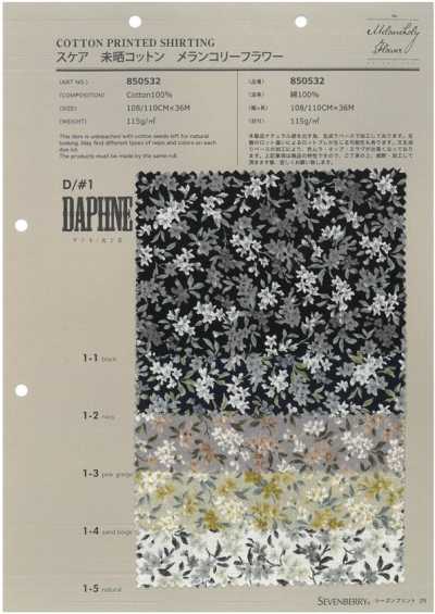 850532 SEVENBERRY® Batiste coton écru Melancholy Flower Daphne/Daphne