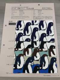 850535 Coton écru Oxford SEVENBERRY® Penguin Country[Fabrication De Textile] VANCET Sous-photo