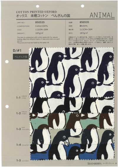 850535 SEVENBERRY® Oxford coton écru Penguin Country