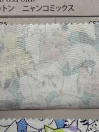 850536 SEVENBERRY® Oxford Coton écru Nyan Comics[Fabrication De Textile] VANCET Sous-photo