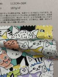 850536 SEVENBERRY® Oxford Coton écru Nyan Comics[Fabrication De Textile] VANCET Sous-photo