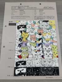 850536 SEVENBERRY® Oxford Coton écru Nyan Comics[Fabrication De Textile] VANCET Sous-photo