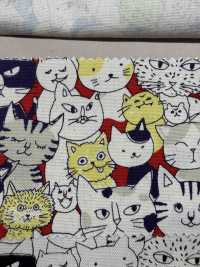 850536 SEVENBERRY® Oxford Coton écru Nyan Comics[Fabrication De Textile] VANCET Sous-photo