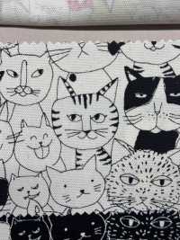 850536 SEVENBERRY® Oxford Coton écru Nyan Comics[Fabrication De Textile] VANCET Sous-photo