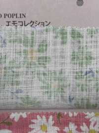 850538 Collection Emo SEVENBERRY® Linen Like Love Margaret[Fabrication De Textile] VANCET Sous-photo