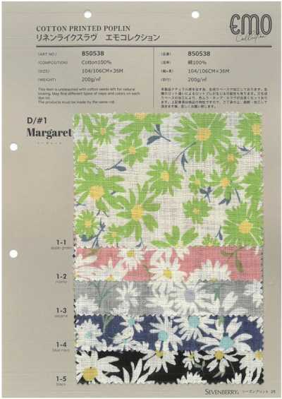 850538 SEVENBERRY® Collection Emo à aspect lin, slub Margaret