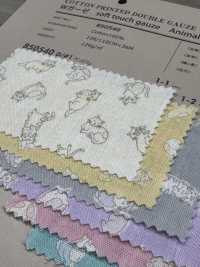 850540 Gaze Douce Au Toucher SEVENBERRY® W Pour Animaux[Fabrication De Textile] VANCET Sous-photo