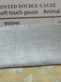 850540 Gaze Douce Au Toucher SEVENBERRY® W Pour Animaux[Fabrication De Textile] VANCET Sous-photo