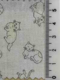 850540 Gaze Douce Au Toucher SEVENBERRY® W Pour Animaux[Fabrication De Textile] VANCET Sous-photo